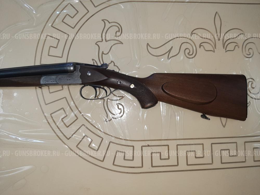 Симпсон 16/70