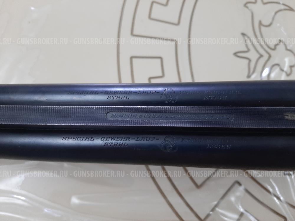 Симпсон 16/70