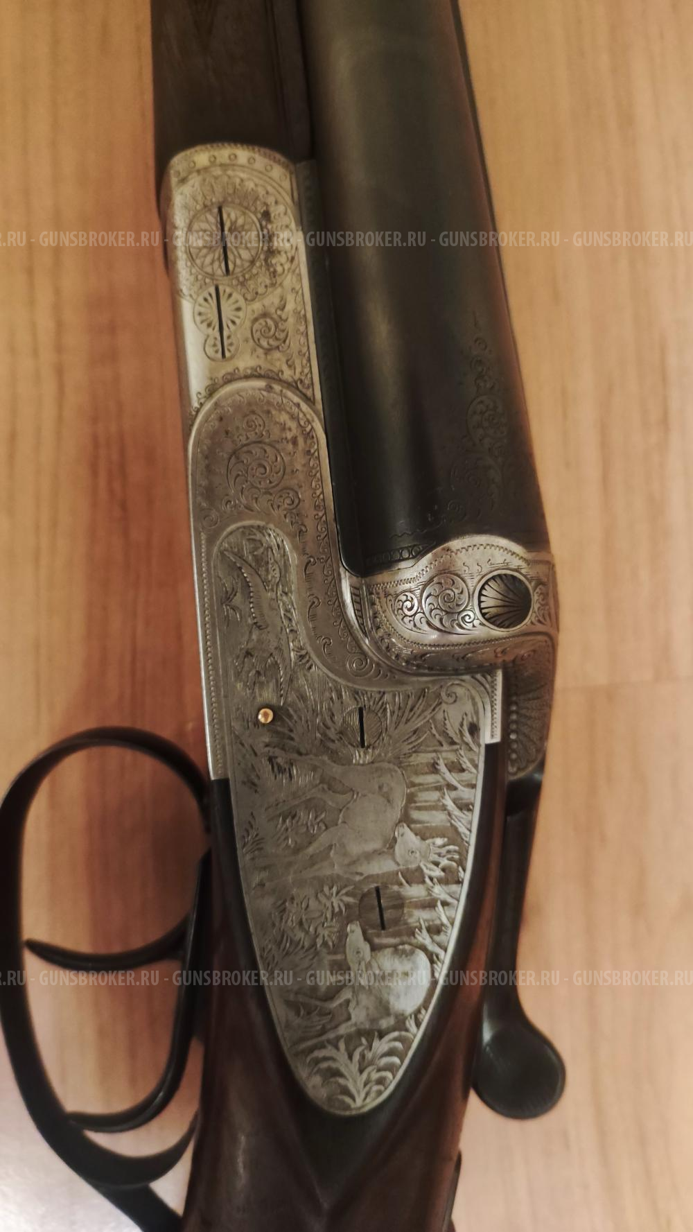 Simpson 76 1950 года выпуска