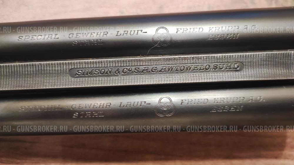 Simpson 76 1950 года выпуска