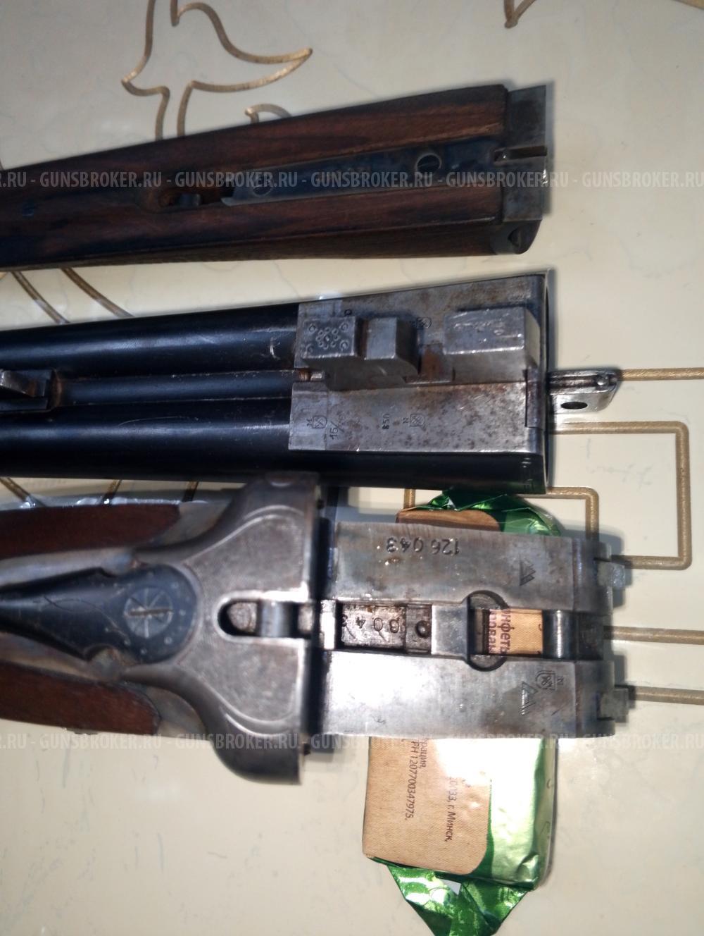 Симпсон к 16