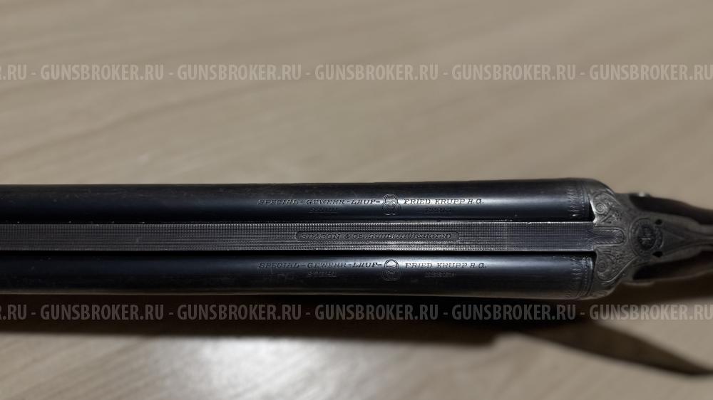 Simson & Co. Suhl (Thuringen)
