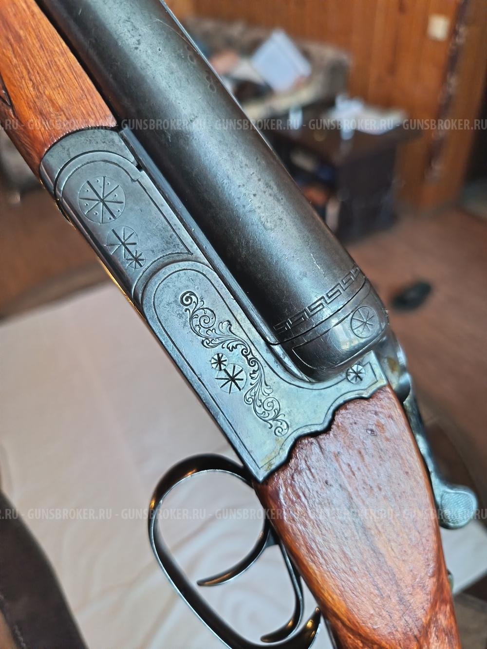 SIMSON 12/70 три кольца 1949г