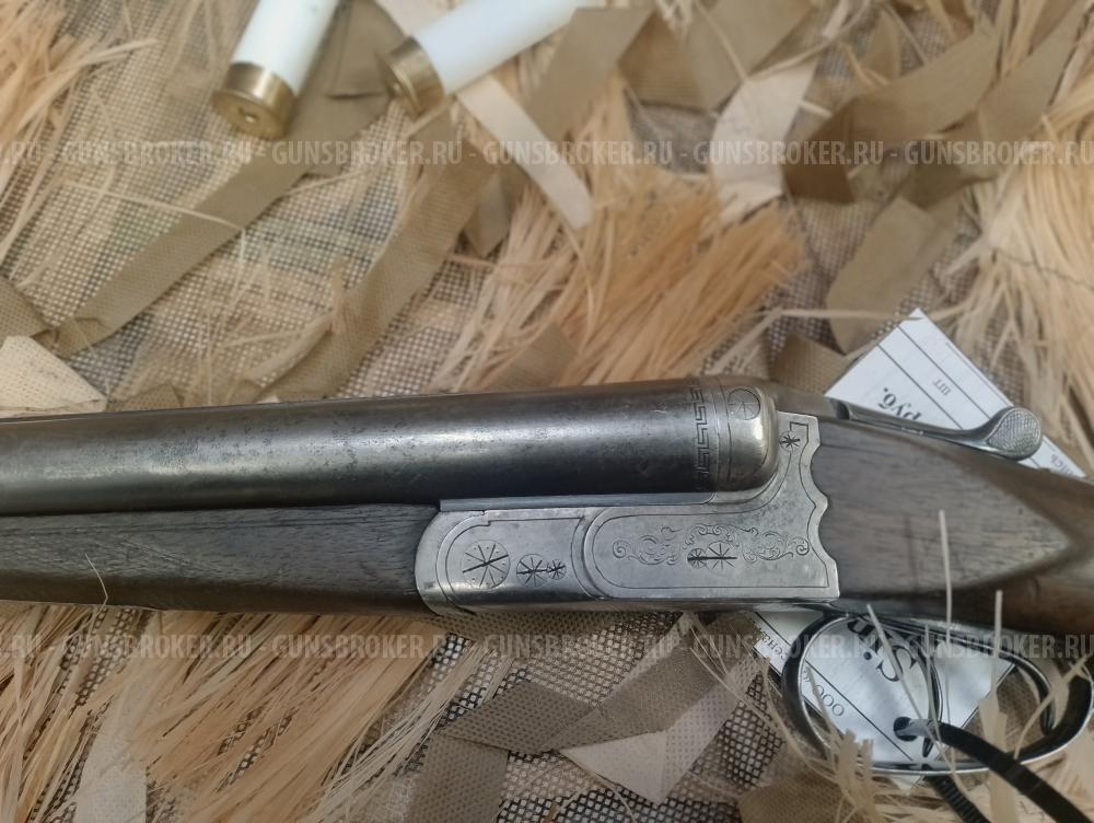 Simson 12x70