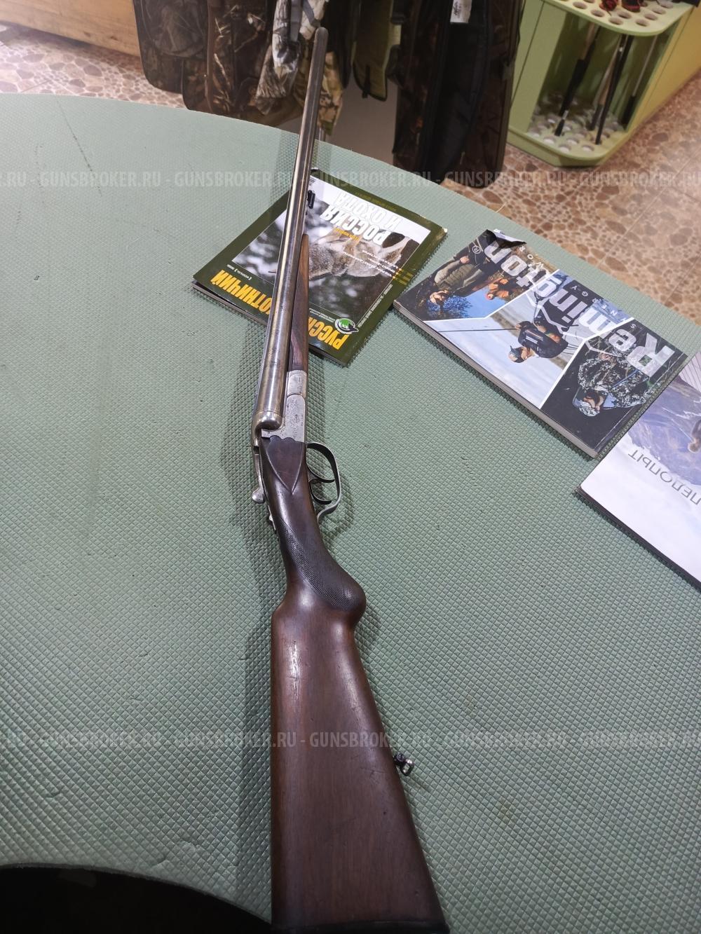 Simson 1938 год выпуска