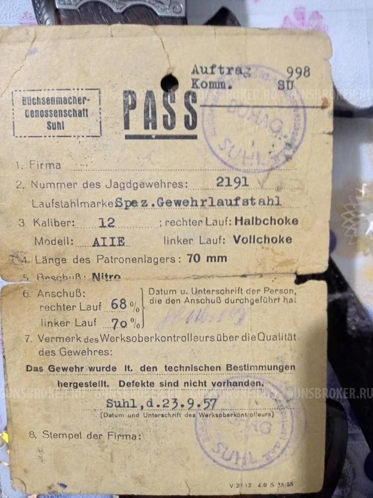 Simson 1957 г.   Германия