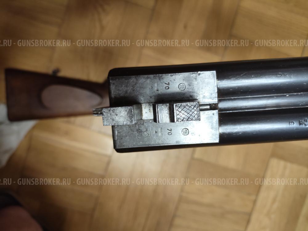 Simson Симсон 16/70