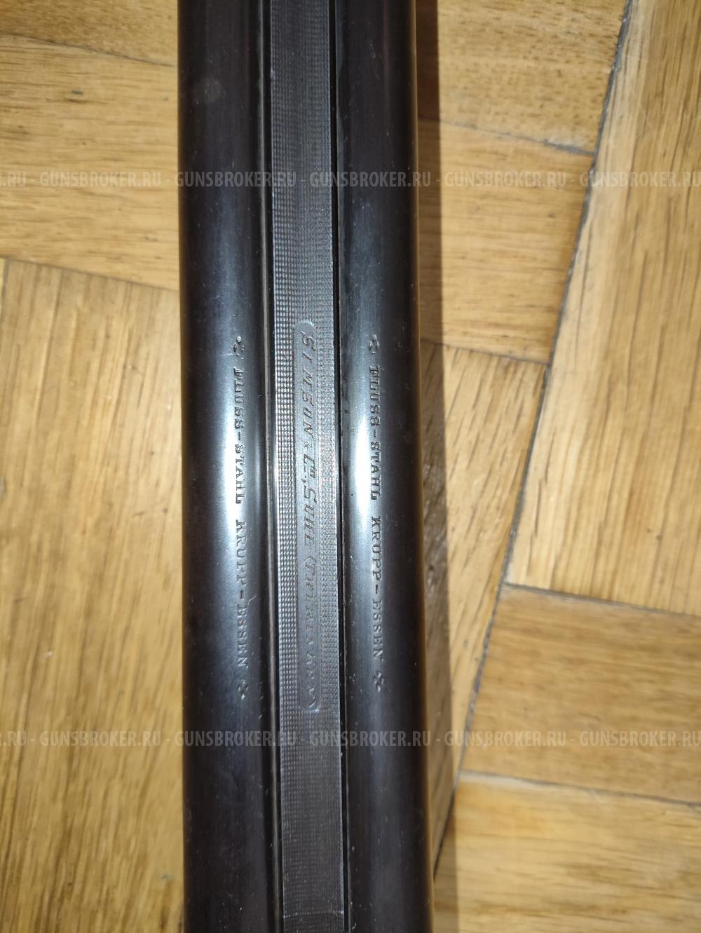 Simson Симсон 16/70