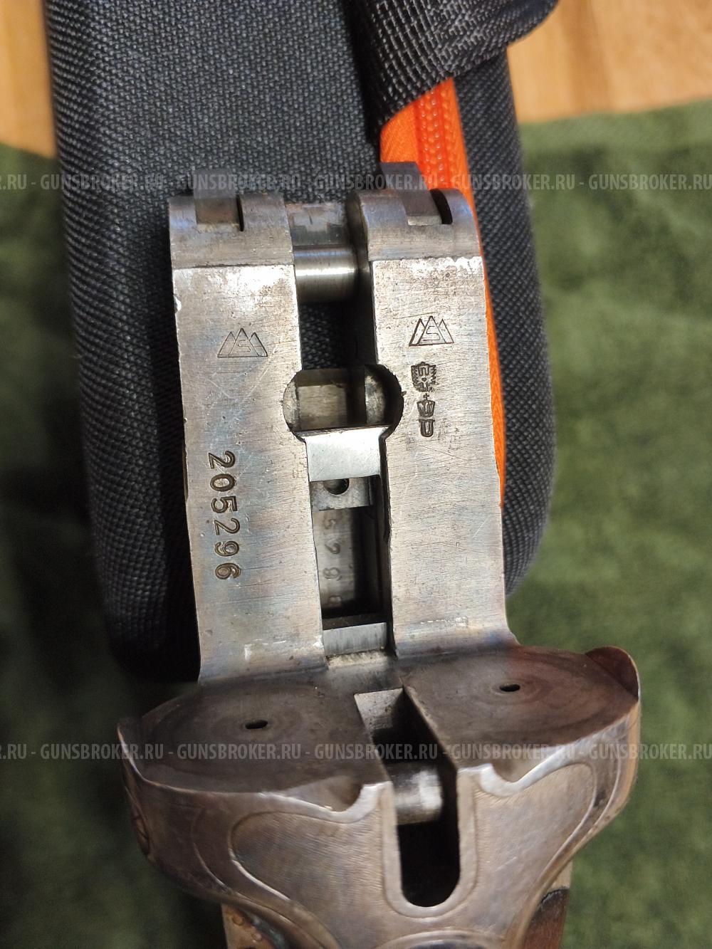 Simson (Зимсон) 12/70