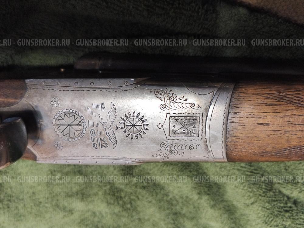 Simson (Зимсон) 12/70