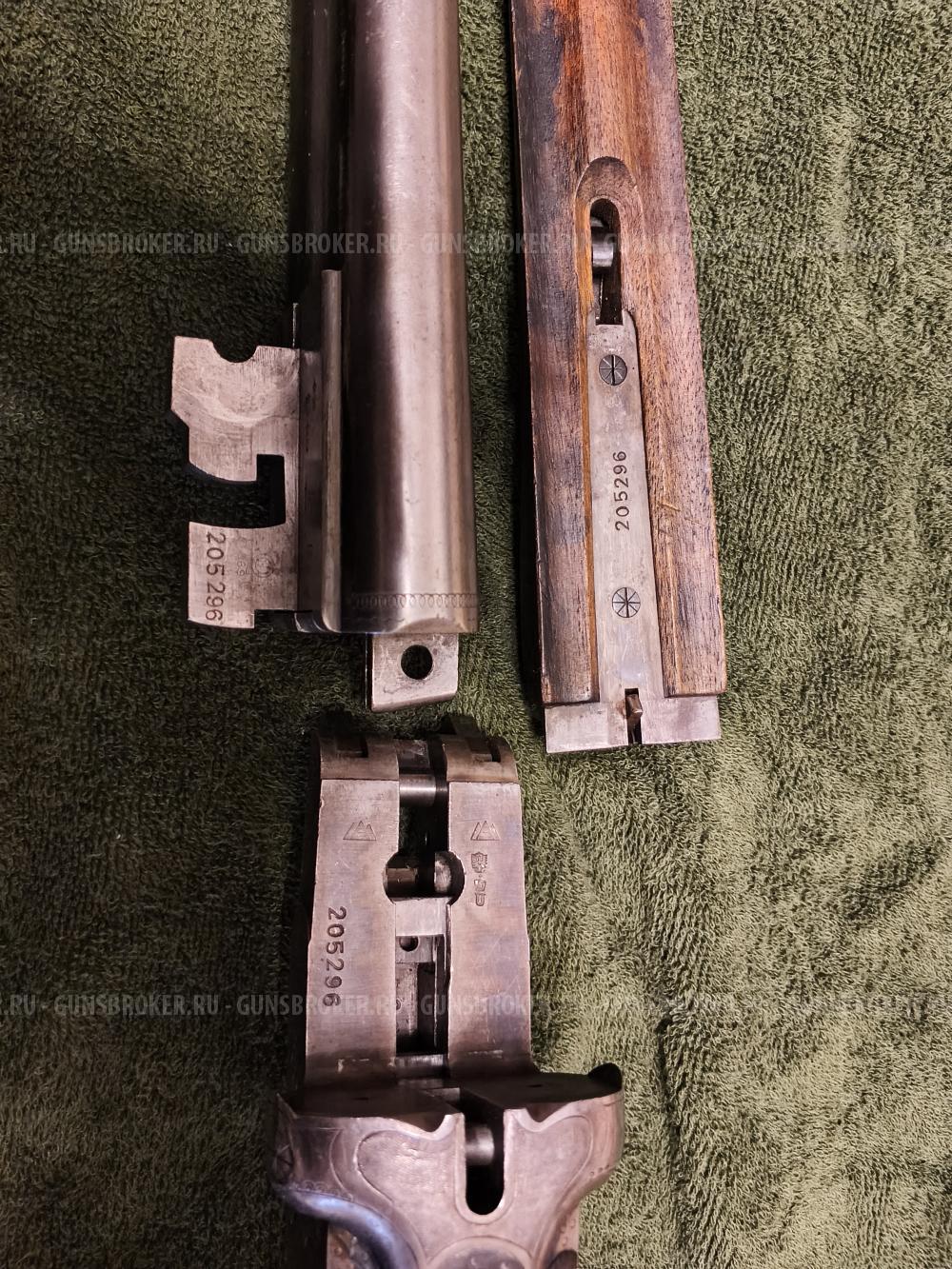 Simson (Зимсон) 12/70