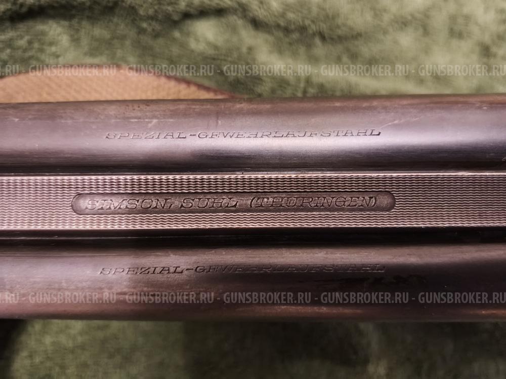 Simson (Зимсон) 12/70