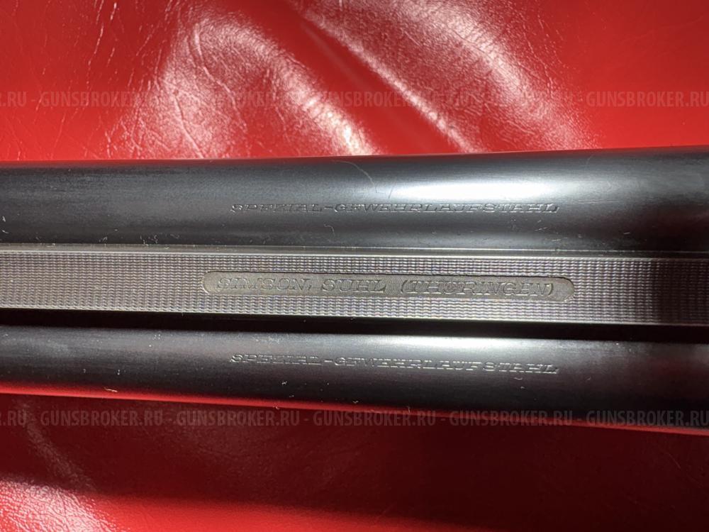 Simson  (зимсон) 35/70