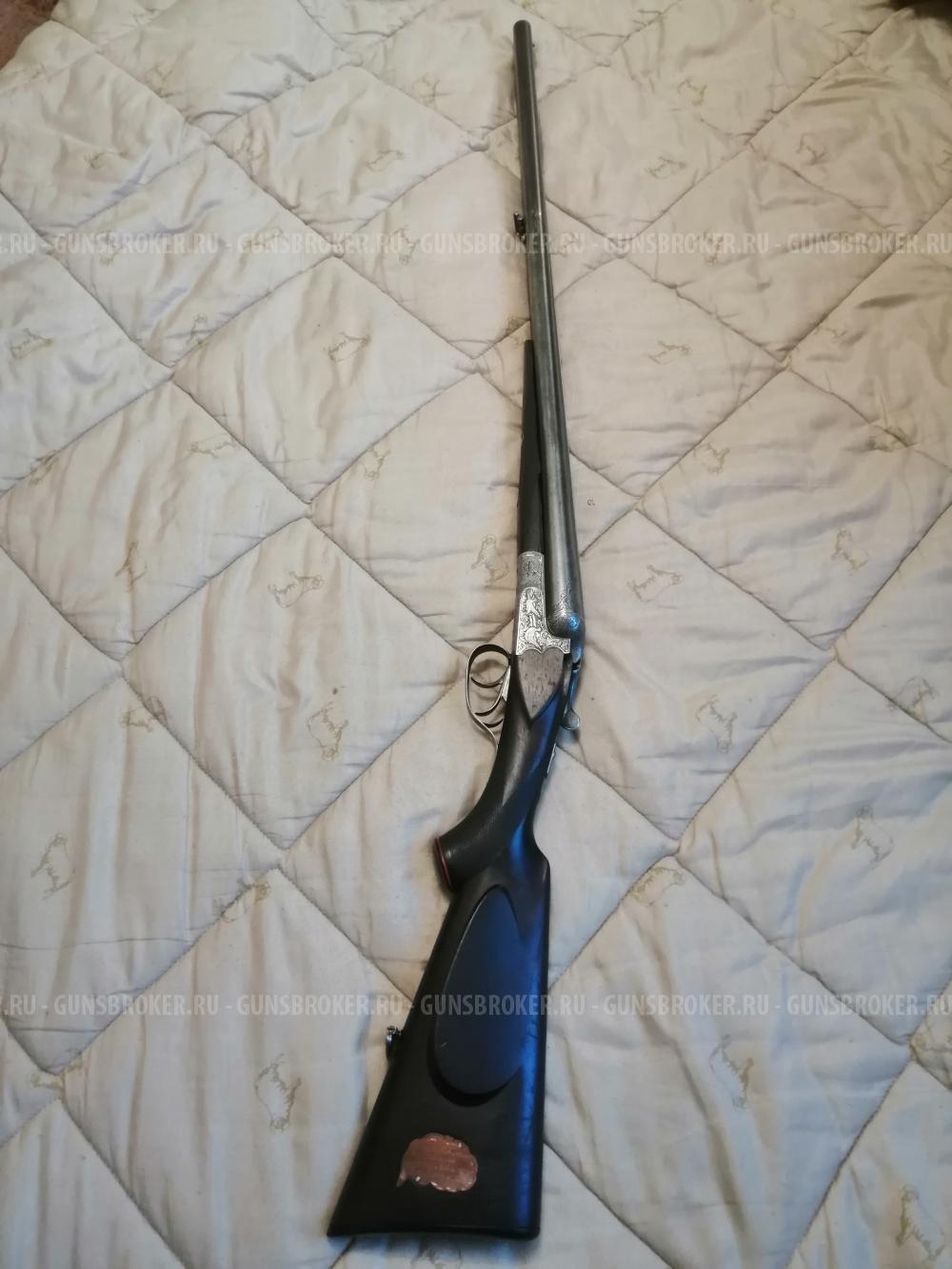 Sauer 