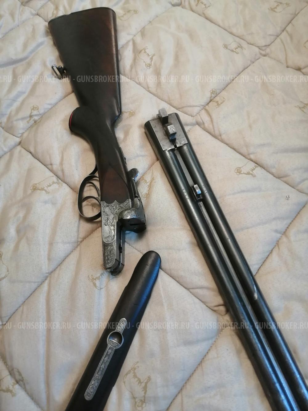 Sauer 