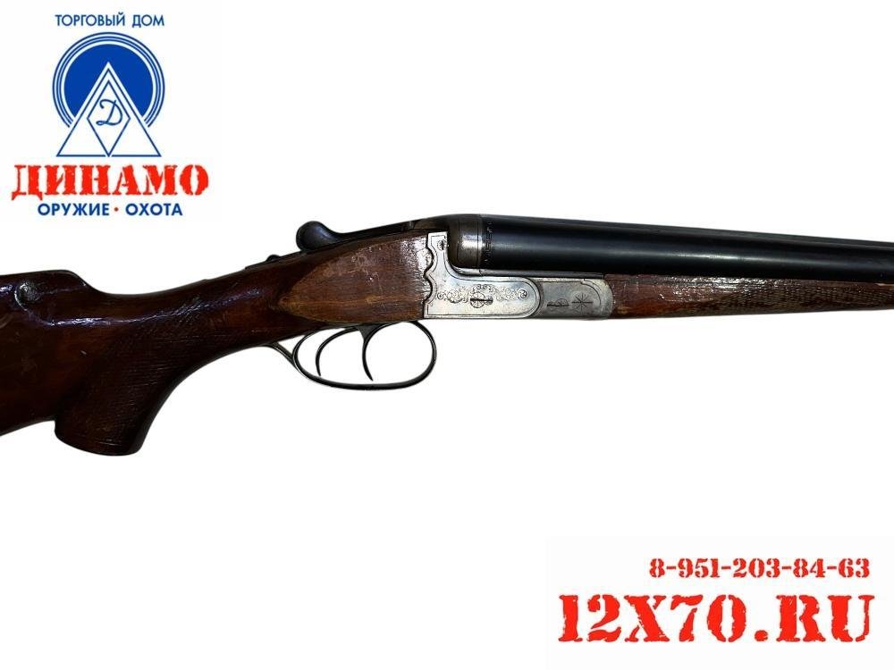 Simson