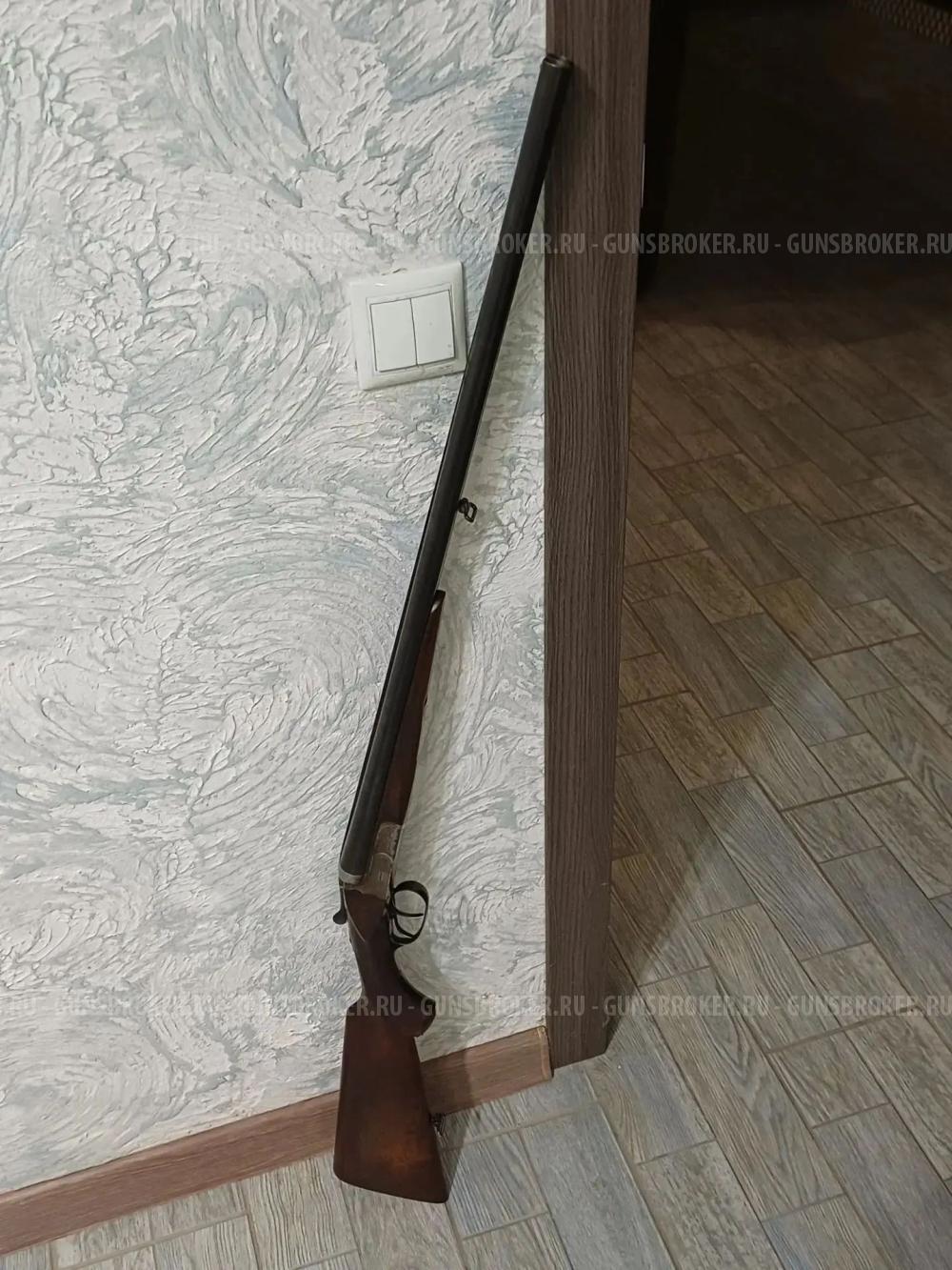 Симсон 
