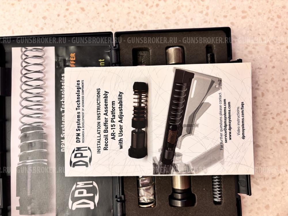 Система снижения отдачи DPM AR9