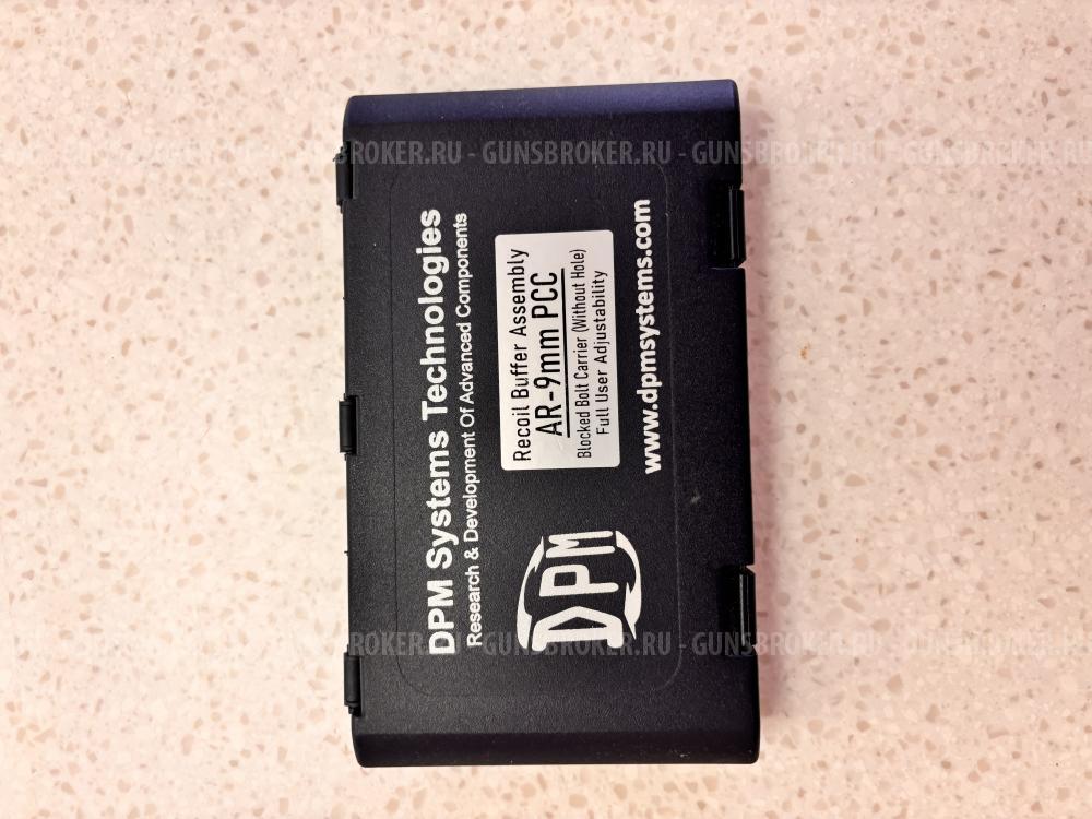 Система снижения отдачи DPM AR9