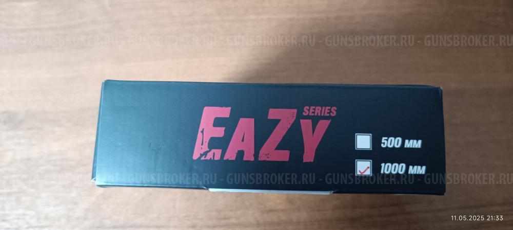 Заправочная станция EaZy для PCP