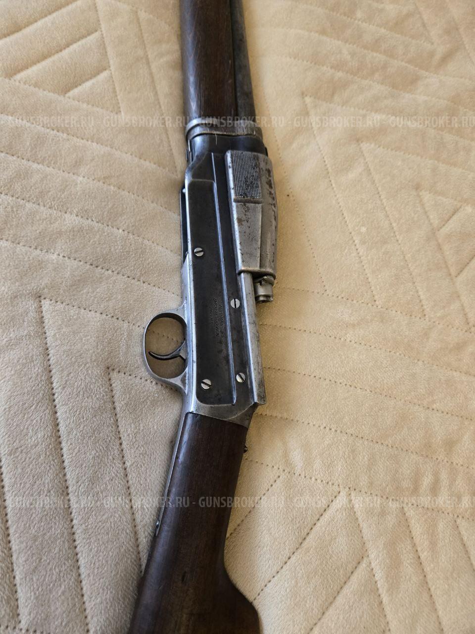 Sjogren, к.12х65
