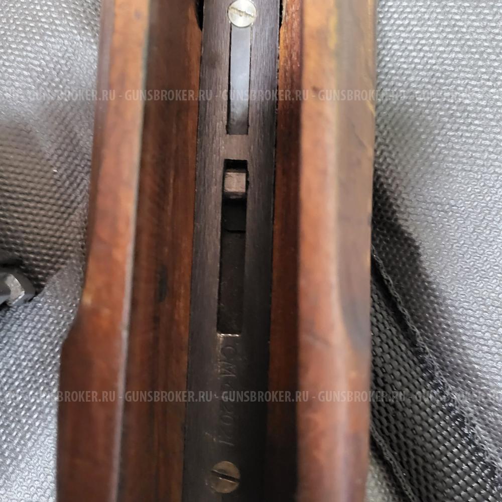 SKB