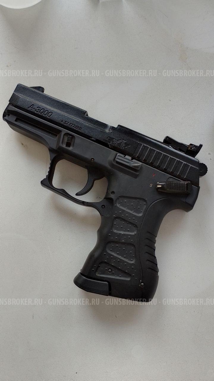 skif a-3000