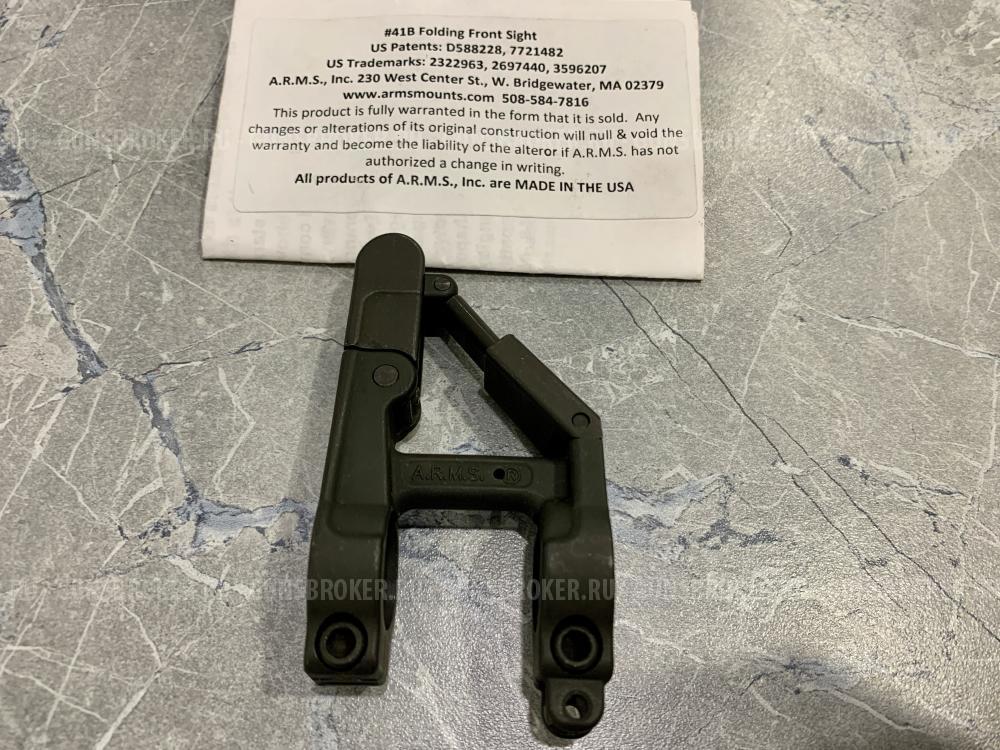Складная мушка газблок A2 от A.R.M.S.