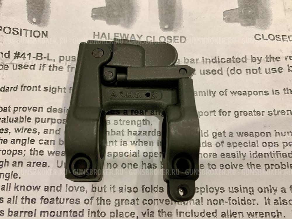 Складная мушка газблок A2 от A.R.M.S.