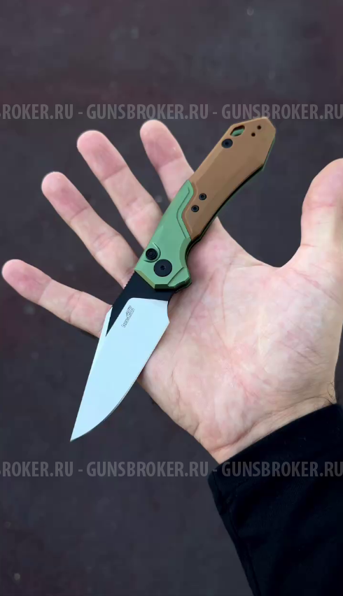 Складной автоматический нож Kershaw Launch 19 (replica)