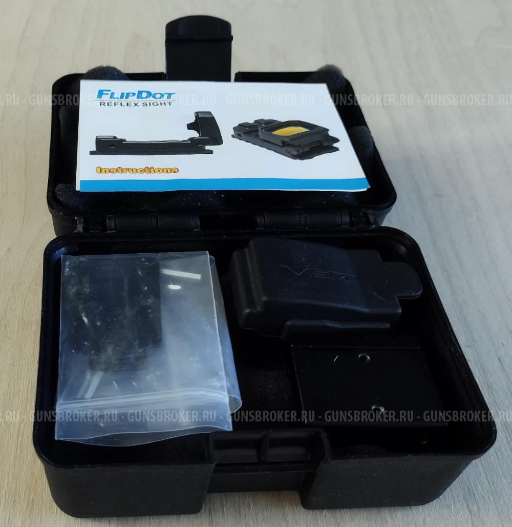 Складной коллиматорный прицел