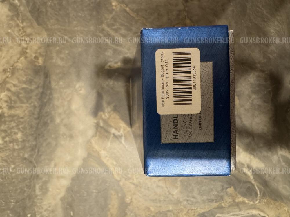 Складной нож, Benchmade Bugout Custom сталь CPM-S30V, рукоять Red G10