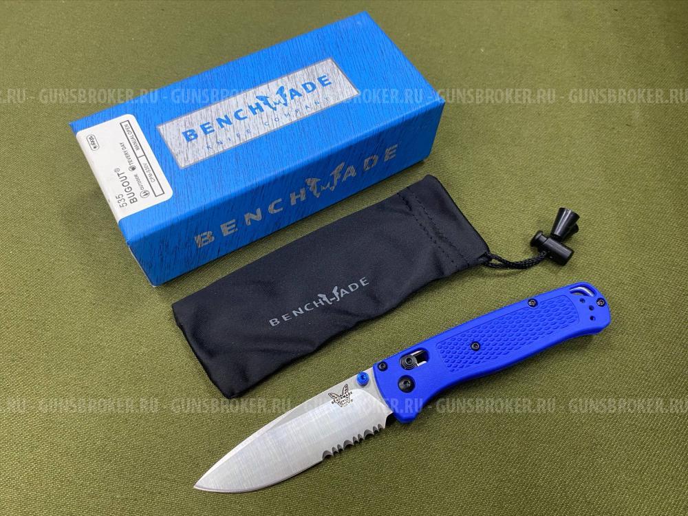 Складной нож Benchmade с серрейтором Синий