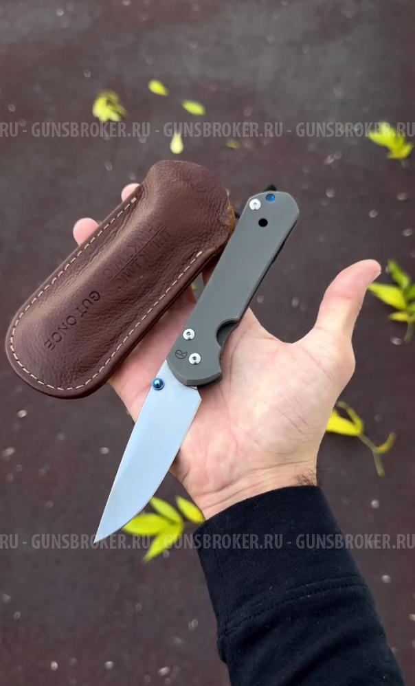 Складной нож Chris Reeve Sebenza (replica)