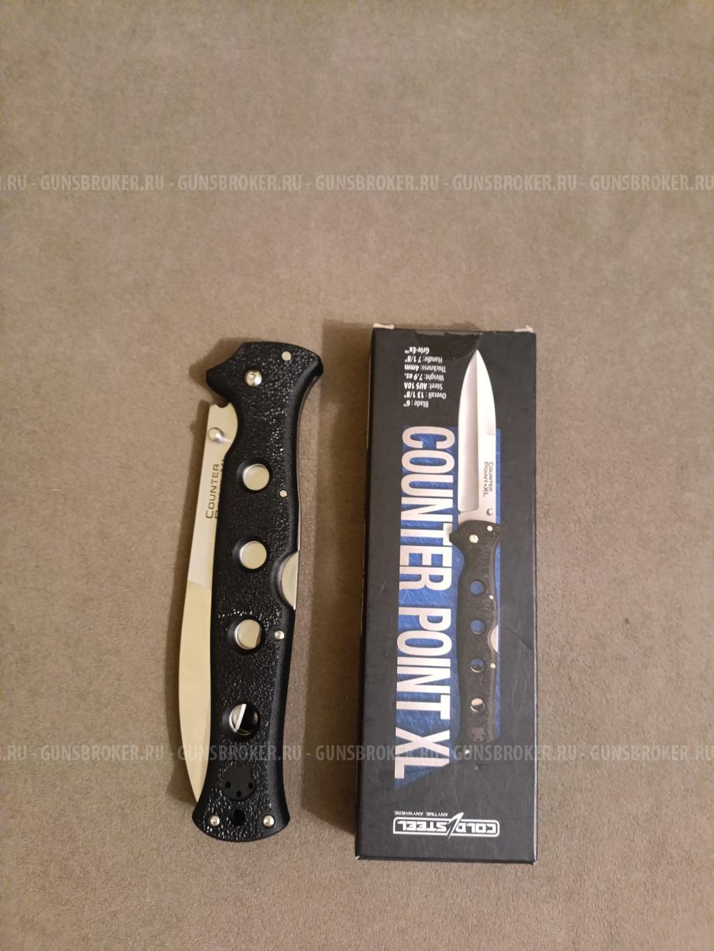 Складной нож Counter Point XL