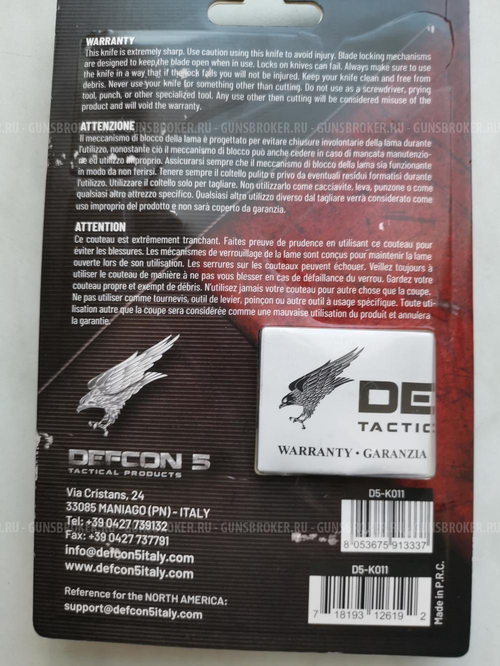 Складной нож DEFCON 5  Part of FOX  GROUP