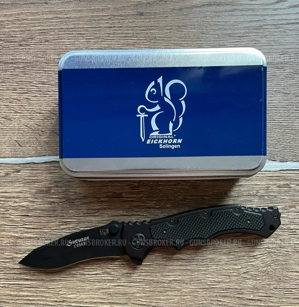 Складной нож Eickhorn Solingen Secutor стеклобой
