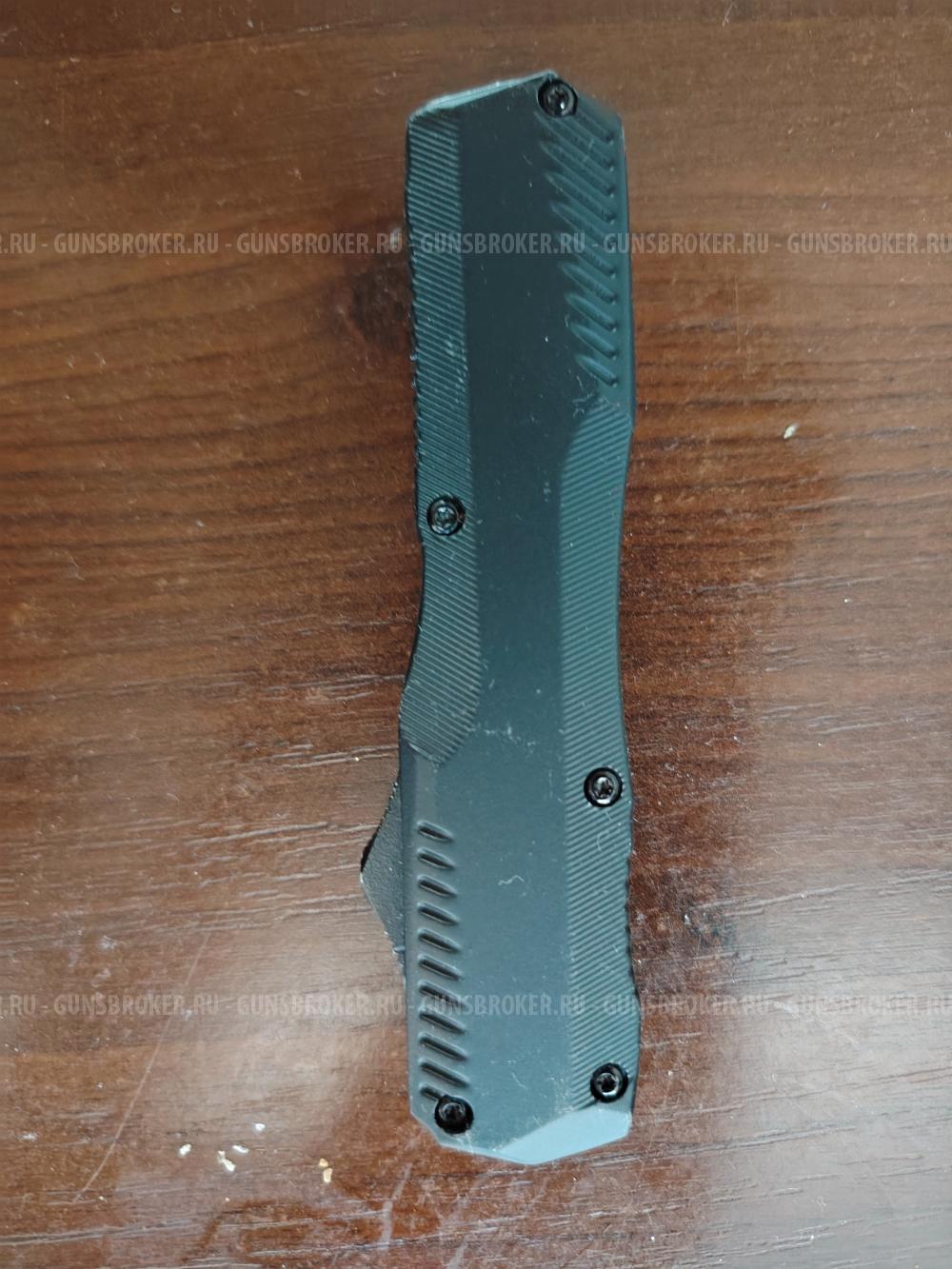 Складной нож Kershaw Livewire 9000TDAM