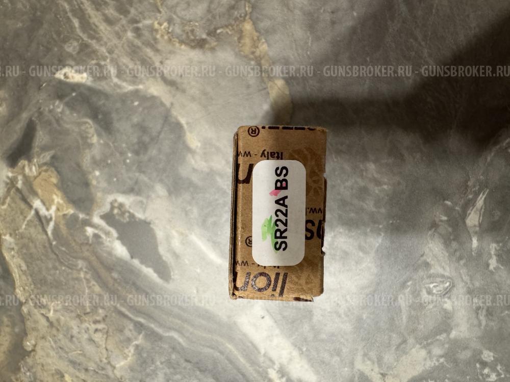 Складной нож Lionsteel SR-22, сталь Sleipner