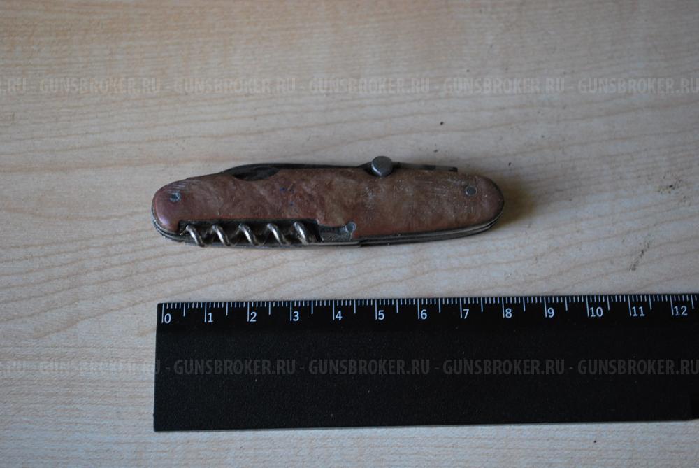 Нож перочинный СССР