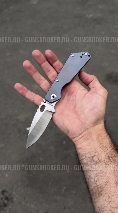 Складной нож Strider SNG