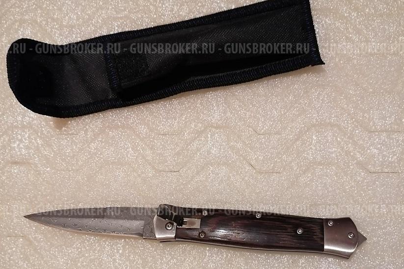 складной нож