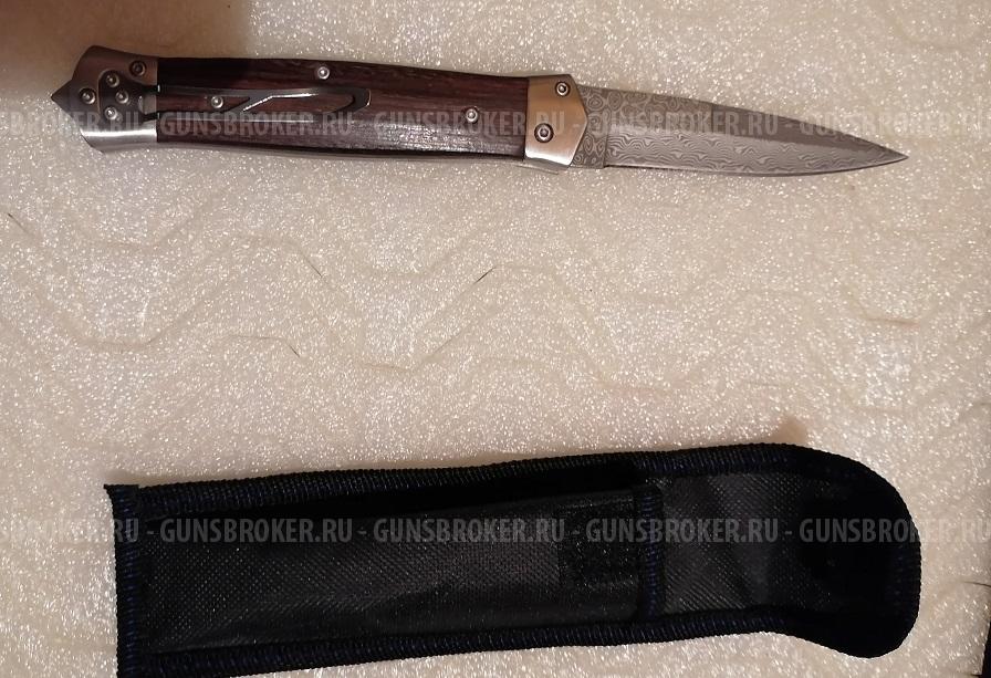 складной нож