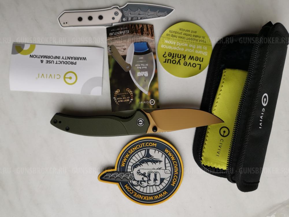 складной нож