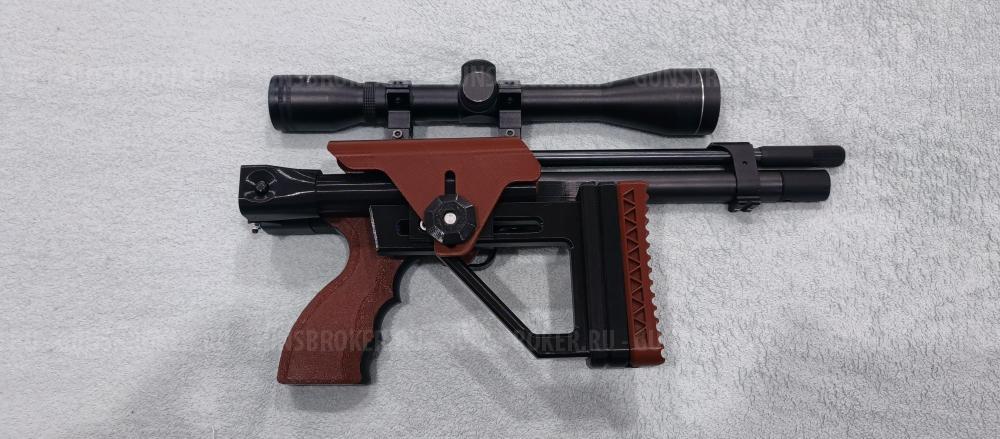 Складной приклад для Black strike B030,B024, B019. 