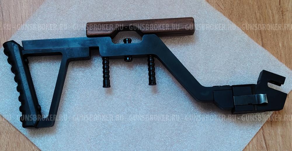 Складной приклад для Корсар