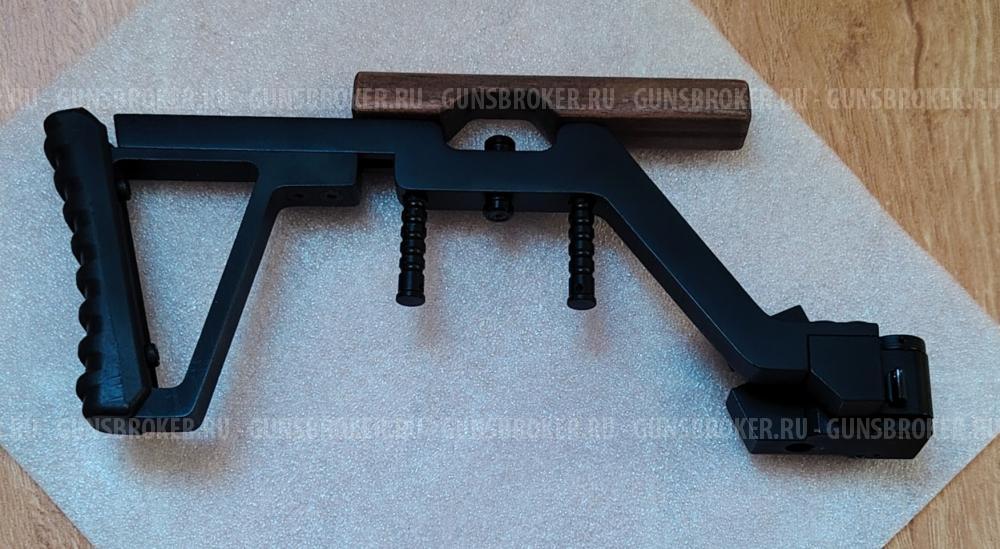 Складной приклад для Корсар