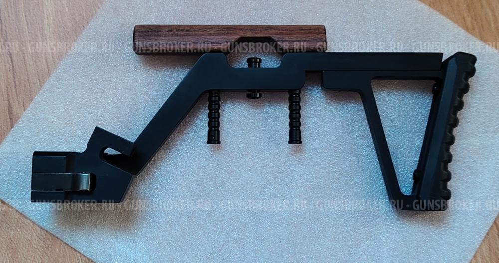 Складной приклад для Корсар