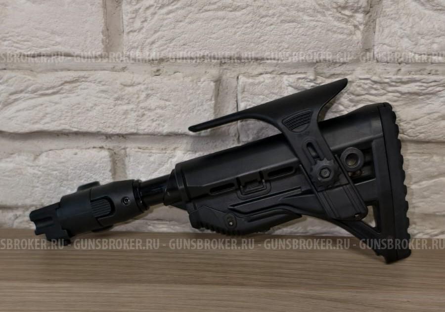 Складной приклад FAB Defense UAS-AK P для АК47/Сайга труба с буфером отдачи
