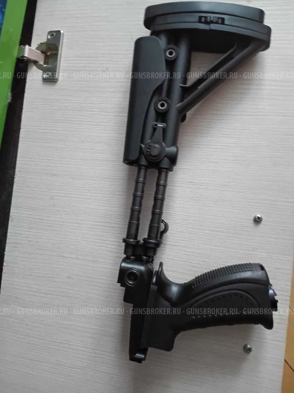 Складной приклад СВД/Тигр Аспак 74.019.00